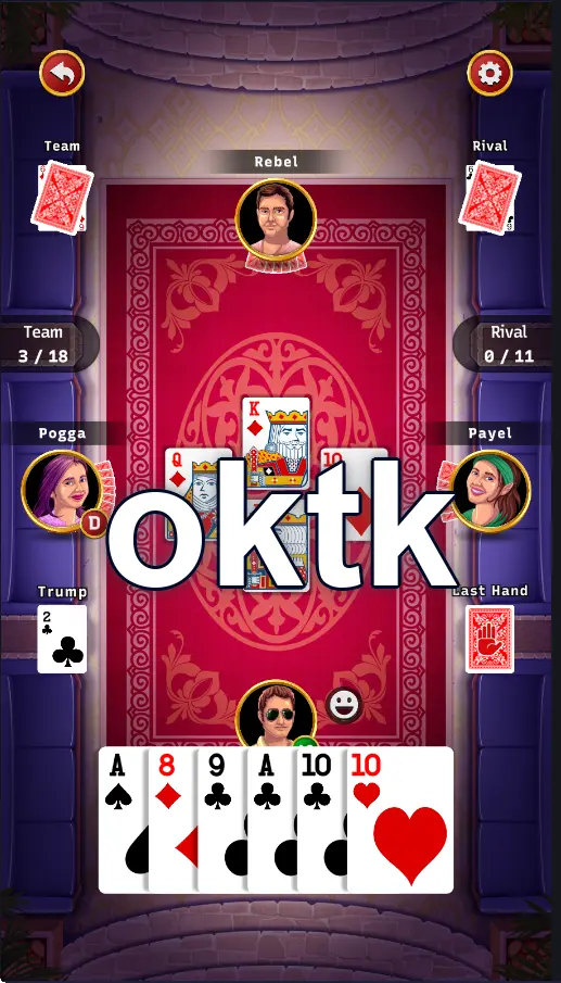 oktk লগইন